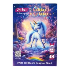 Білий картон ZiBi крейдований двосторонній UNICORN, А4, 10 аркушів (ZB.1991-07)