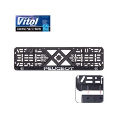 Рамка номерного знака Vitol з рельєфним написом PEUGEOT (RN-VCH-15650-SR-PG-BN)