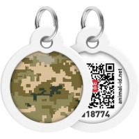 Адресник для тварин WAUDOG Smart ID з QR паспортом "Мілітарі" круг 30 мм (230-4026)