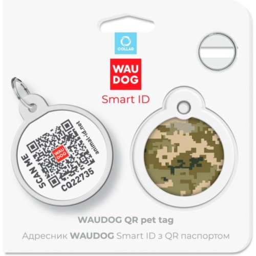 Адресник для тварин WAUDOG Smart ID з QR паспортом "Мілітарі" круг 30 мм (230-4026)