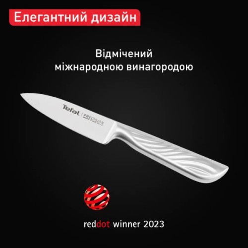 Кухонний ніж Tefal Precision для овочів, 9см, нержавіюча сталь (K2890124)