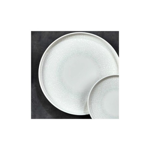Тарілка By Bone серія "Illusion" кругла 22 см (SM-LUS-22-DZ)