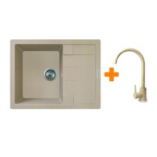 Мийка кухонна Adamant Anila Сахара + змішувач (182496910302)