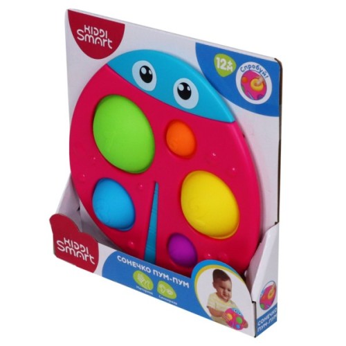 Розвиваюча іграшка Kiddi Smart сенсорна – Сонечко Пум-Пум (4520-KS)