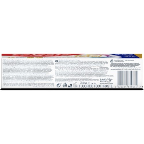 Зубна паста Colgate Total Advanced Whitening 75 мл (6920354819674)