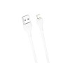 Дата кабель USB 2.0 AM to Lightning 2.0m 2.1A white XO (NB200-L2-WH)