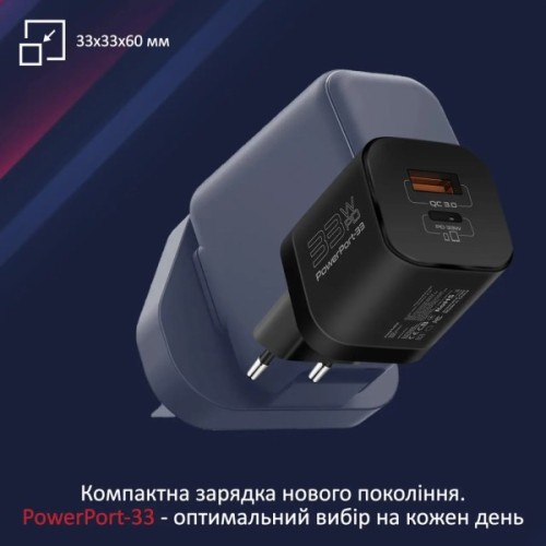 Зарядний пристрій Promate 33W USB-C + USB-A (powerport-33.black)