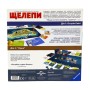 Настільна гра Ravensburger Щелепи (26897)