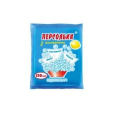 Відбілювач Sama Персолька з лимоном 120 г (4820270630273)