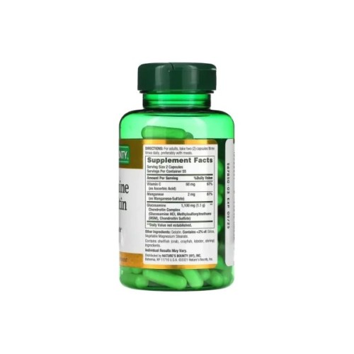 Вітамінно-мінеральний комплекс Nature's Bounty Глюкозамін та Хондроїтин, Glucosamine Chondroitin, 110 капсул (NRT-00238)