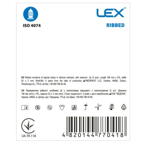 Презервативи Lex Condoms Ribbed 3 шт. (4820144770418)