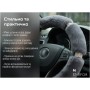 Чохол на руль VITOL M сір (VLOD-24FA6 GY M)