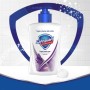 Рідке мило Safeguard Лаванда 225 мл (8001090338143/8006540209929)