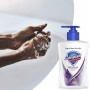 Рідке мило Safeguard Лаванда 225 мл (8001090338143/8006540209929)