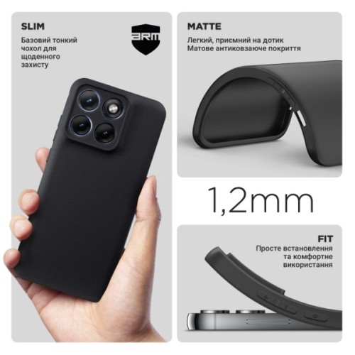 Чохол до мобільного телефона Armorstandart Matte Slim Fit Motorola Edge 70 Fusion 5G Black (ARM91027)