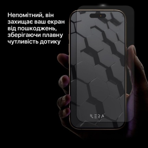 Скло захисне iLera Fantom Glass 2.0 iPhone 18 Pro (ILFANT18PR)