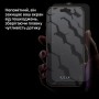 Скло захисне iLera Fantom Glass 2.0 iPhone 18 Pro (ILFANT18PR)