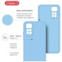 Чохол до мобільного телефона Intaleo SoftShell Xiaomi Redmi Note 11 Light Blue (1283126558290)