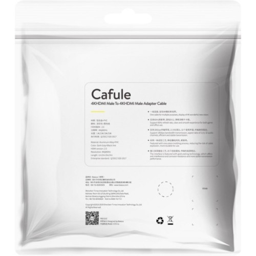 Кабель мультимедійний HDMI M to HDMI M 5.0m V2.0 Baseus (CADKLF-H01)