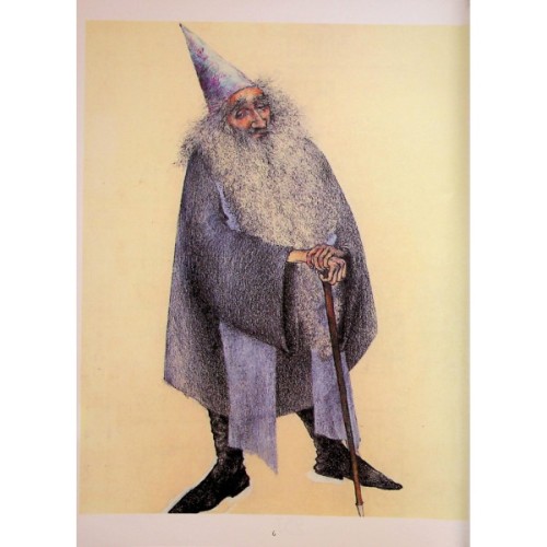 Книга Ілюстрований світ Толкіна - Девід Дей Varvar Publishing (9786170997340)