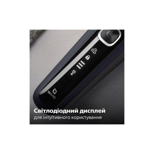 Електробритва Philips S5885/10