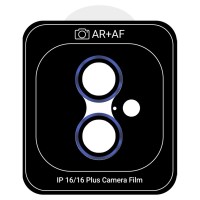 Скло захисне Armorstandart for Camera Pro Apple iPhone 16/16 Plus Ultramarine (ARM81427)