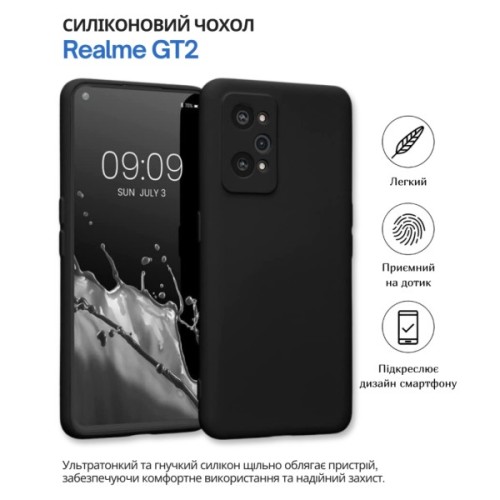 Чохол до мобільного телефона BeCover silicone Realme GT2 Black (714862)