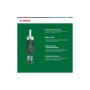Набір викруток Bosch з храповиком 6 насадок (1.600.A02.7PK)