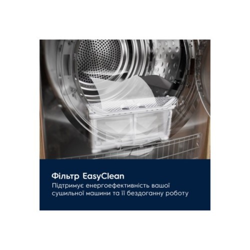 Сушильна машина Electrolux EW7D394RU