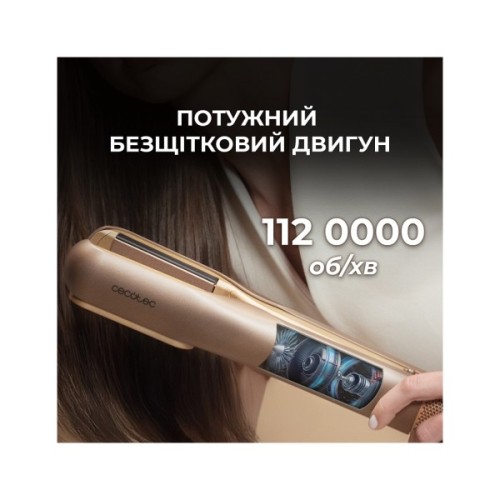 Стайлер Cecotec AirLisse 2in1 ForceDry Champagne (A01_EU01_111302)
