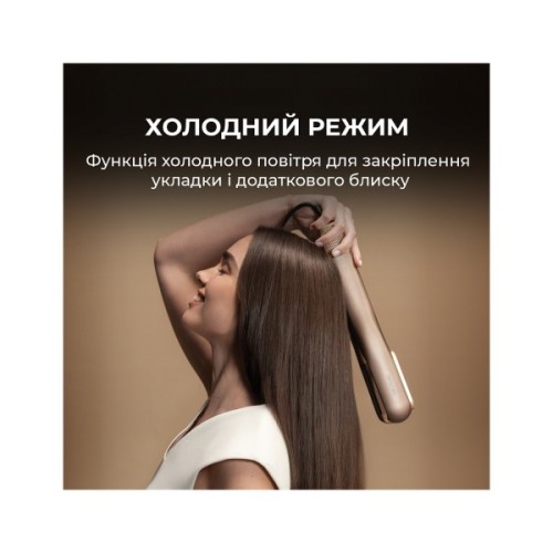 Стайлер Cecotec AirLisse 2in1 ForceDry Champagne (A01_EU01_111302)