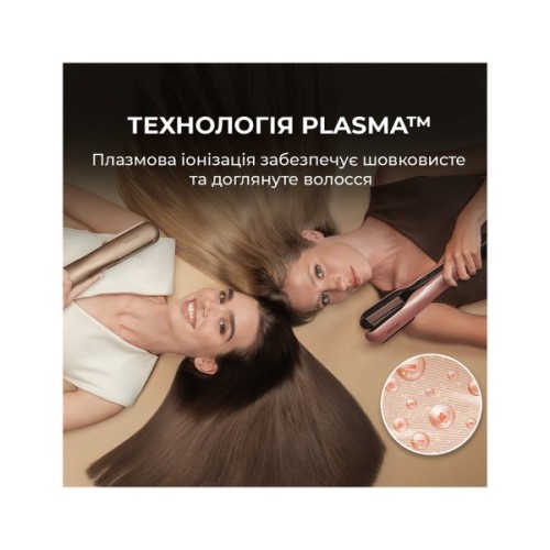 Стайлер Cecotec AirLisse 2in1 ForceDry Champagne (A01_EU01_111302)