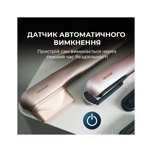 Стайлер Cecotec AirLisse 2in1 ForceDry Champagne (A01_EU01_111302)