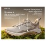 Кросівки Humtto чоловічі трекінгові Navigator сірі 45 (860313A-3-45)