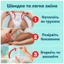 Підгузки Pampers Premium Care Pants Розмір 5 (11-17 кг) 80 шт (8006530320153)