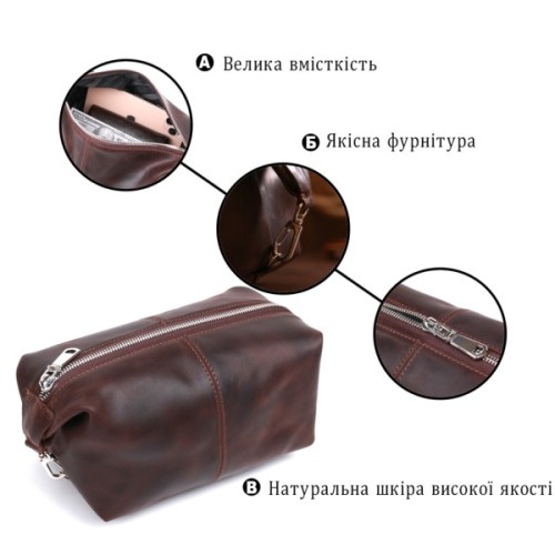 Косметичка Shvigel Шкіряна вінтажна Коричнева (16398)