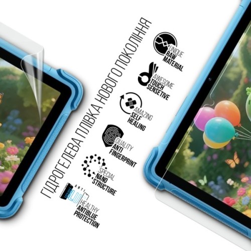 Плівка захисна Armorstandart Anti-Blue hydrogel Blackview Link 1 Kids 8.68inch (ARM93963)