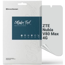 Плівка захисна Armorstandart Matte hydrogel ZTE Nubia V80 Max 4G (ARM94087)