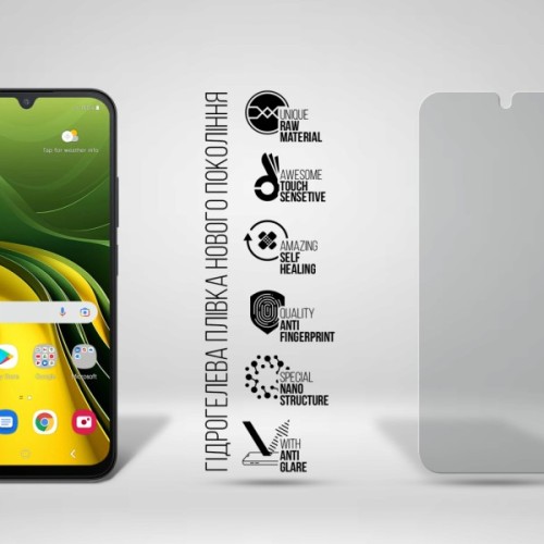 Плівка захисна Armorstandart Matte hydrogel ZTE Nubia V80 Max 4G (ARM94087)