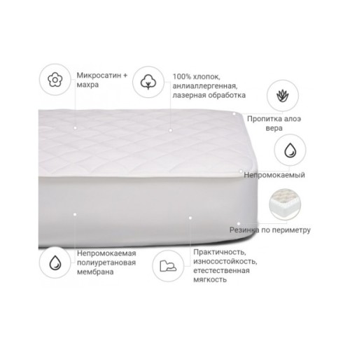 Наматрацник MirSon Universal + (2200000327642)