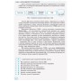 Навчальний посібник Інформатика бази даних. Модуль для учнів 10 - 11 класів, рівень стандарту - В.Д. Руденко Ранок (9786170947765)