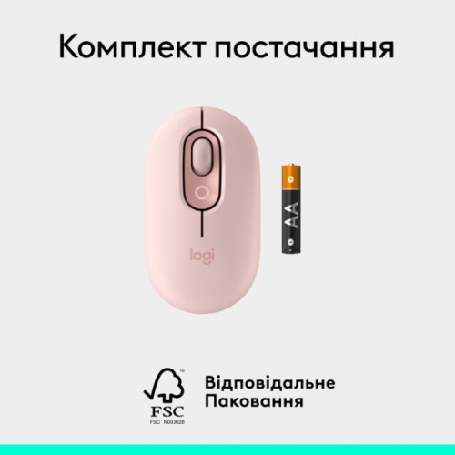 Мишка Logitech POP Mouse With Emoji Bluetooth Rose (910-007413)