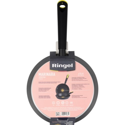 Сковорода Ringel Marinara глибока 28 см (RG-1135-28)