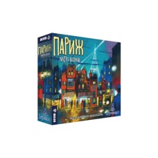 Настільна гра Ігромаг Париж. Місто вогнів (Paris: La Cite de la Lumiere) (6610)