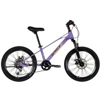 Велосипед Space 20" KID ALIOTH DD FR рама-11" MG 2025 фіолетовий (OPS-SK-20-017)