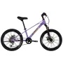 Велосипед Space 20" KID ALIOTH DD FR рама-11" MG 2025 фіолетовий (OPS-SK-20-017)