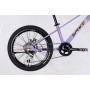 Велосипед Space 20" KID ALIOTH DD FR рама-11" MG 2025 фіолетовий (OPS-SK-20-017)
