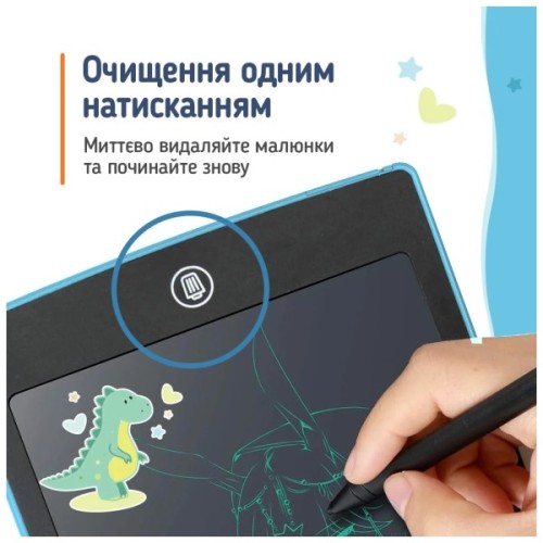 Планшет для малювання ColorWay LCD Writing Tablet 10 (CW-WT10C)