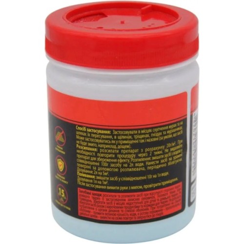 Порошок від комах Force Від мурашок 150 г (4820214191129)