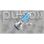 Автолампа PULSO H7/PX26D 24v70w super white/plastic box (LP-72471)